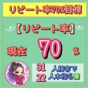 ヒメ日記 2026/05/28 10:09 投稿 れい One More奥様　厚木店