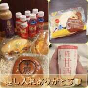 ヒメ日記 2026/05/28 13:07 投稿 れい One More奥様　厚木店