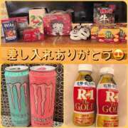 ヒメ日記 2026/06/04 20:07 投稿 れい One More奥様　厚木店