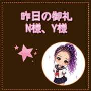ヒメ日記 2026/06/07 00:27 投稿 れい One More奥様　厚木店