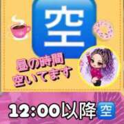 ヒメ日記 2026/06/09 09:07 投稿 れい One More奥様　厚木店
