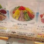 ヒメ日記 2026/06/09 18:07 投稿 れい One More奥様　厚木店