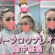 ヒメ日記 2026/06/11 14:17 投稿 れい One More奥様　厚木店