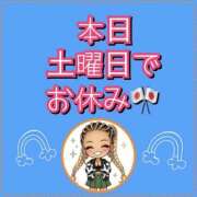 ヒメ日記 2026/06/13 06:37 投稿 れい One More奥様　厚木店