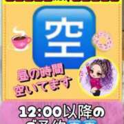 ヒメ日記 2026/06/15 09:07 投稿 れい One More奥様　厚木店