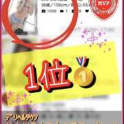 ヒメ日記 2026/06/20 10:07 投稿 れい One More奥様　厚木店