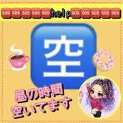 ヒメ日記 2026/06/24 07:07 投稿 れい One More奥様　厚木店