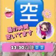 ヒメ日記 2026/06/24 09:07 投稿 れい One More奥様　厚木店
