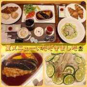 ヒメ日記 2026/06/24 20:07 投稿 れい One More奥様　厚木店