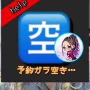 ヒメ日記 2026/06/25 09:07 投稿 れい One More奥様　厚木店