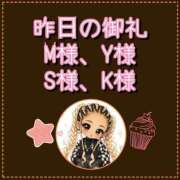 ヒメ日記 2026/06/25 10:07 投稿 れい One More奥様　厚木店