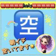 ヒメ日記 2026/06/25 20:37 投稿 れい One More奥様　厚木店