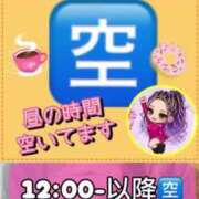 ヒメ日記 2026/06/29 09:07 投稿 れい One More奥様　厚木店