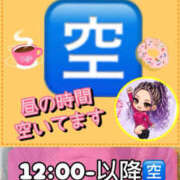 ヒメ日記 2026/06/29 10:13 投稿 れい One More奥様　厚木店