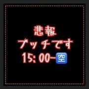 ヒメ日記 2026/06/29 14:27 投稿 れい One More奥様　厚木店