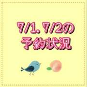ヒメ日記 2026/06/29 20:37 投稿 れい One More奥様　厚木店