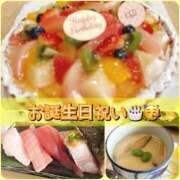 ヒメ日記 2026/07/01 14:07 投稿 れい One More奥様　厚木店