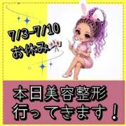 ヒメ日記 2026/07/03 07:07 投稿 れい One More奥様　厚木店