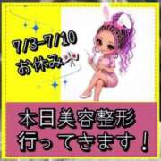 ヒメ日記 2026/07/03 09:07 投稿 れい One More奥様　厚木店