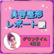 ヒメ日記 2026/07/06 09:07 投稿 れい One More奥様　厚木店
