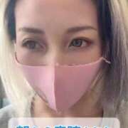 ヒメ日記 2026/07/07 11:07 投稿 れい One More奥様　厚木店