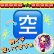 ヒメ日記 2026/08/14 07:11 投稿 れい One More奥様　厚木店