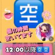 ヒメ日記 2026/08/18 09:21 投稿 れい One More奥様　厚木店