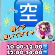 ヒメ日記 2026/08/19 09:21 投稿 れい One More奥様　厚木店