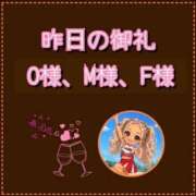 ヒメ日記 2026/08/20 10:17 投稿 れい One More奥様　厚木店