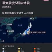 ヒメ日記 2026/08/23 02:41 投稿 れい One More奥様　厚木店