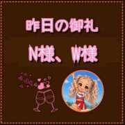 ヒメ日記 2026/08/23 10:21 投稿 れい One More奥様　厚木店