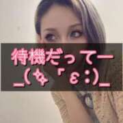 ヒメ日記 2026/08/26 14:02 投稿 れい One More奥様　厚木店