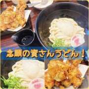 ヒメ日記 2026/08/26 16:01 投稿 れい One More奥様　厚木店