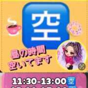 ヒメ日記 2026/08/27 09:21 投稿 れい One More奥様　厚木店