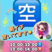 ヒメ日記 2026/08/28 09:21 投稿 れい One More奥様　厚木店