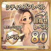 ヒメ日記 2026/08/28 21:41 投稿 れい One More奥様　厚木店