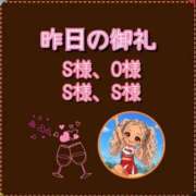 ヒメ日記 2026/08/29 10:31 投稿 れい One More奥様　厚木店