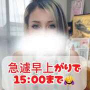 ヒメ日記 2026/08/31 09:21 投稿 れい One More奥様　厚木店