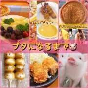 ヒメ日記 2026/09/07 16:01 投稿 れい One More奥様　厚木店