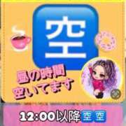ヒメ日記 2026/09/18 08:59 投稿 れい One More奥様　厚木店