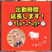 ヒメ日記 2026/09/19 08:59 投稿 れい One More奥様　厚木店