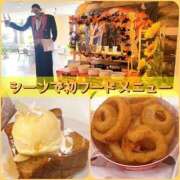 ヒメ日記 2026/09/19 16:09 投稿 れい One More奥様　厚木店