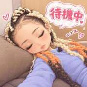ヒメ日記 2026/09/20 13:39 投稿 れい One More奥様　厚木店