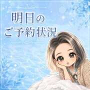 ヒメ日記 2026/09/20 23:59 投稿 れい One More奥様　厚木店
