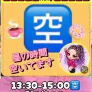 ヒメ日記 2026/09/21 08:49 投稿 れい One More奥様　厚木店