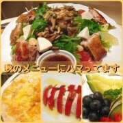 ヒメ日記 2026/09/28 15:09 投稿 れい One More奥様　厚木店
