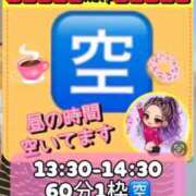 ヒメ日記 2026/10/01 09:03 投稿 れい One More奥様　厚木店