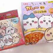 ヒメ日記 2026/10/05 15:19 投稿 れい One More奥様　厚木店