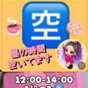 ヒメ日記 2026/10/08 08:30 投稿 れい One More奥様　厚木店