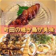 ヒメ日記 2026/10/08 13:09 投稿 れい One More奥様　厚木店